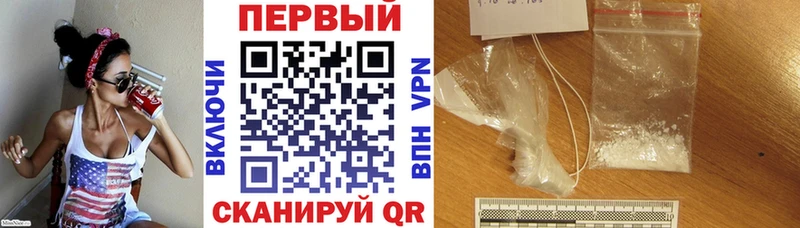 Amphetamine 98%  Козьмодемьянск 