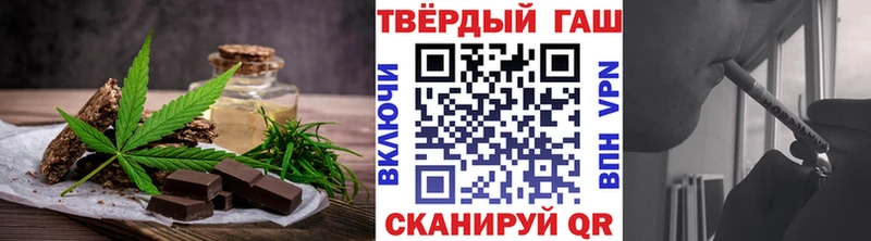 закладки  OMG вход  Cannafood марихуана  Козьмодемьянск 