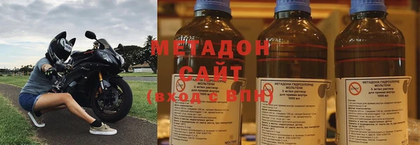 гашиш Каменка