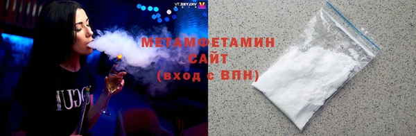 таблы Касимов