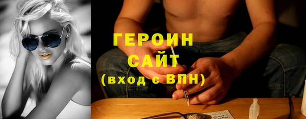 меф Карталы