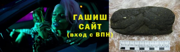 Альфа ПВП Зеленодольск
