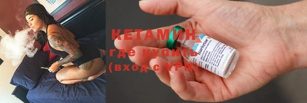 PSILOCYBIN Наволоки