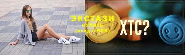 меф Карталы