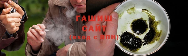 2c-b Каменск-Шахтинский