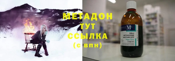 гашиш Каменка