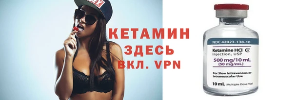 гашиш Каменка