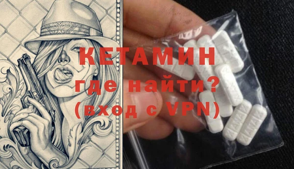 гашиш Каменка