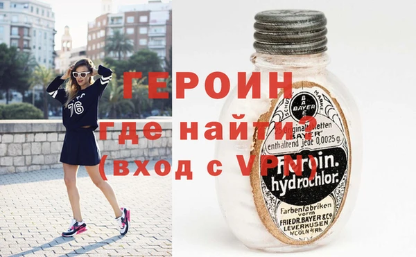 таблы Касимов