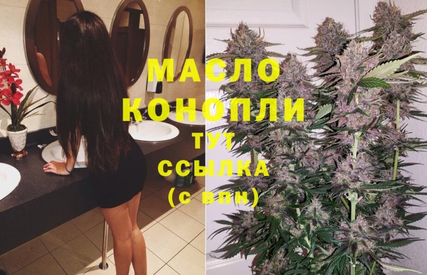 таблы Касимов
