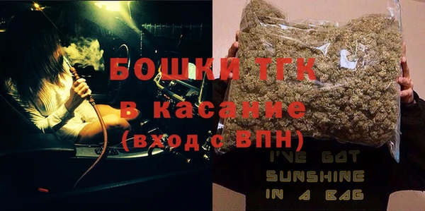марки nbome Навашино