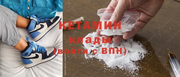 метадон Зерноград