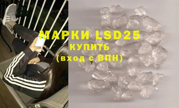 меф Карталы