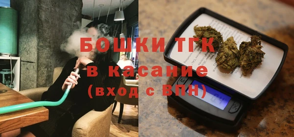 мескалин Каменногорск