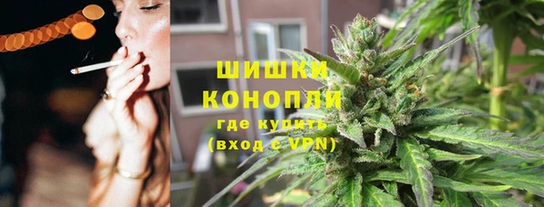 2c-b Каменск-Шахтинский