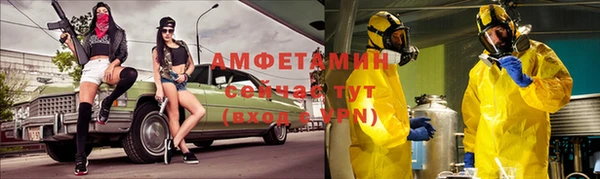 гашиш Каменка