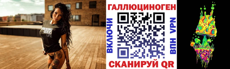 Галлюциногенные грибы мицелий Козьмодемьянск